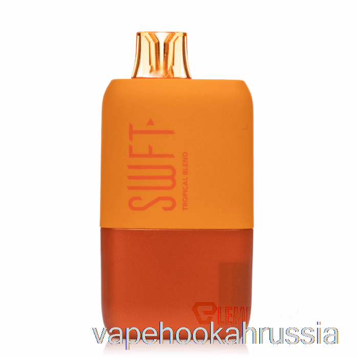 Vape Russia SWFT Icon 7500 умный дисплей одноразовая тропическая смесь